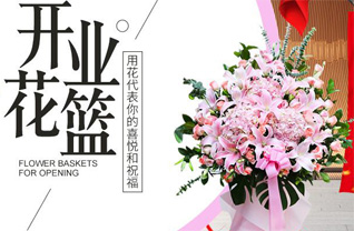 江苏南通崇川区钟秀街道城东村社区花篮配送